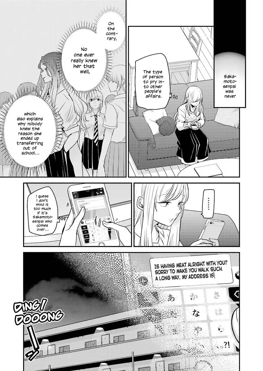 Ani no Yome to Kurashite Imasu. Chapter 112 11